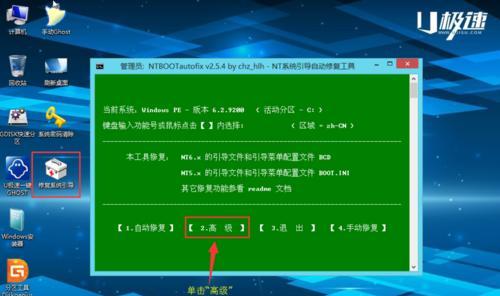 制作U盘Win7系统安装盘教程（详解U盘制作Win7系统安装盘的方法及步骤）