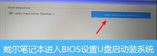 制作U盘Win7系统安装盘教程（详解U盘制作Win7系统安装盘的方法及步骤）