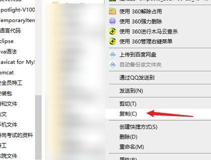 U盘文件损坏修复技巧（恢复损坏U盘文件的有效方法）