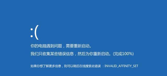 如何使用平板电脑还原系统（简单步骤教你恢复平板电脑的原始状态）