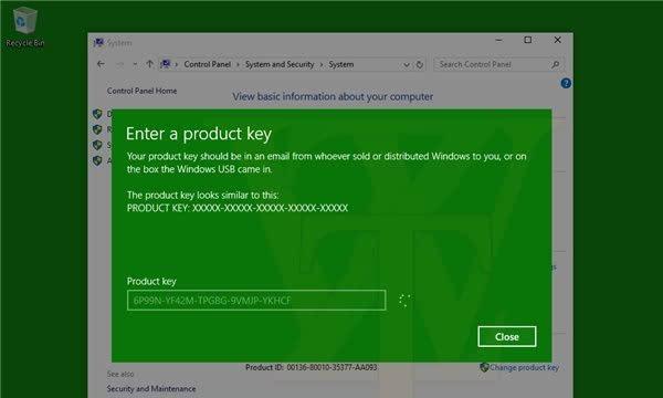 Win10专业版和企业版的区别（深入了解Win10专业版和企业版之间的差异）