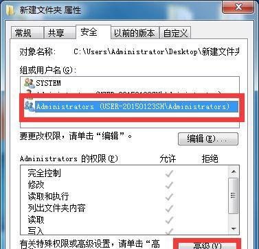 什么是msocache文件夹（是否可以删除msocache文件夹）