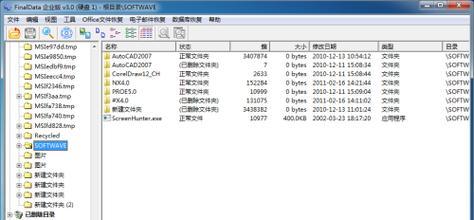 解决U盘文件删除问题的方法（恢复U盘文件的有效方法及步骤）