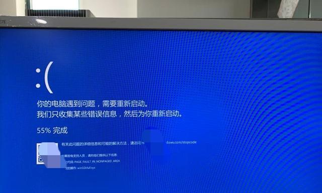 电脑开机蓝屏F8无效解决方法大全（终极解决方案及常见问题排查）