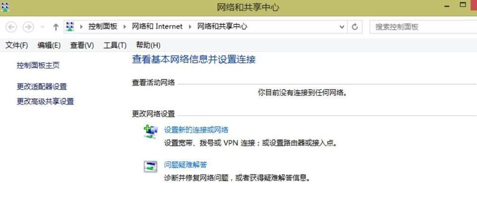 台式电脑无法连接网络的原因与解决方法（探究台式电脑无法上网的常见问题及解决办法）