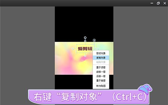 如何制作有趣的短视频素材（掌握关键技巧）