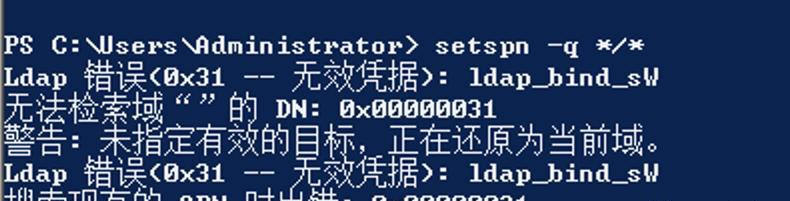 金山毒霸vs电脑管家（比较两款杀毒软件的功能与性能）