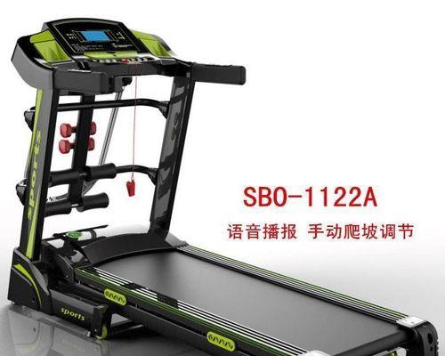 跑步机跑板破损的原因及解决方法（为什么跑步机跑板容易破损）