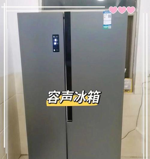 风冷冰箱夏天不制冷（揭秘风冷冰箱夏季不制冷的奥秘）