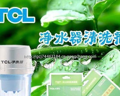 如何解决净水器清洗后水量小的问题（有效方法帮你恢复净水器正常工作）