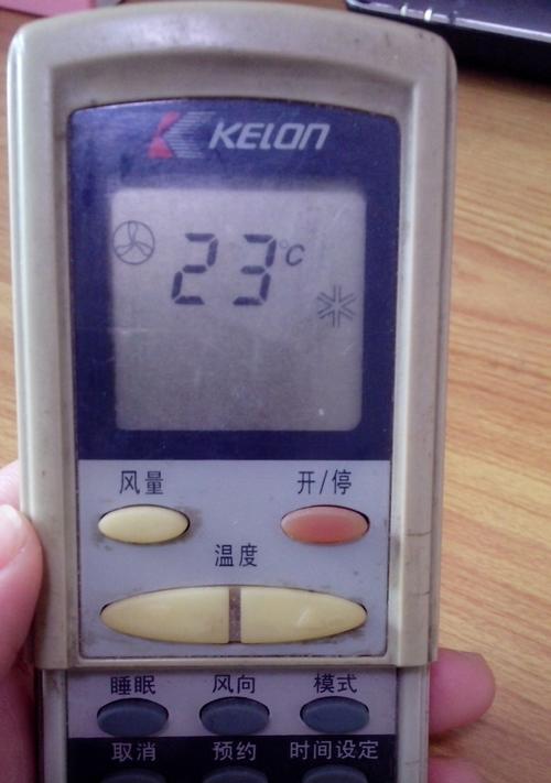 帝智空调开机不出热风的原因及调节方法（帝智空调无热风可能原因解析）