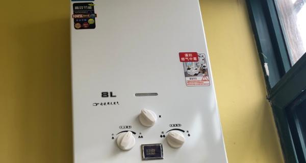 解决热水器无法进水的问题（探索问题原因及解决方法）
