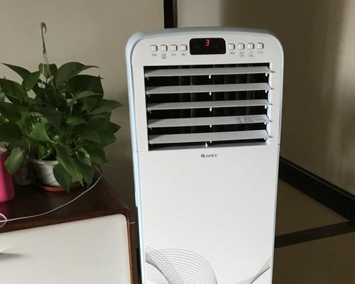 格力冷暖两用空调扇（冷暖两用）