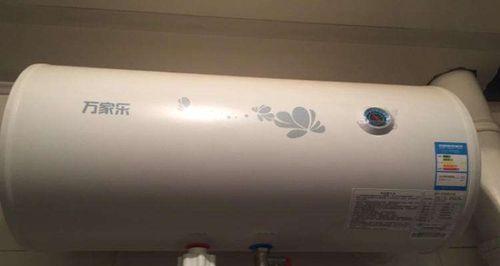 解决万家乐热水器水压降低的有效方法