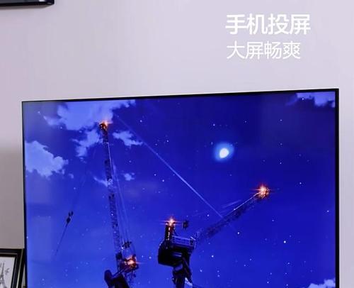 广告电视机刷机方法与技巧（解锁潜力）