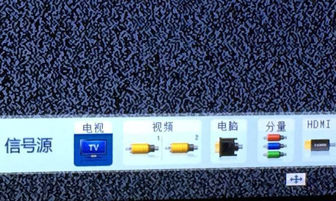 广告电视机刷机方法与技巧（解锁潜力）