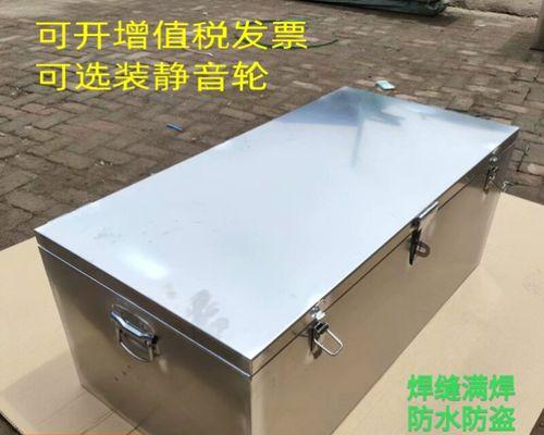 电视机钓鱼的神奇之处（探索电视机钓鱼方法的乐趣与技巧）