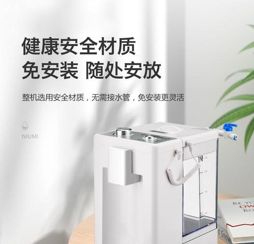 饮水机加热故障原因分析（解决常见饮水机加热故障的方法）