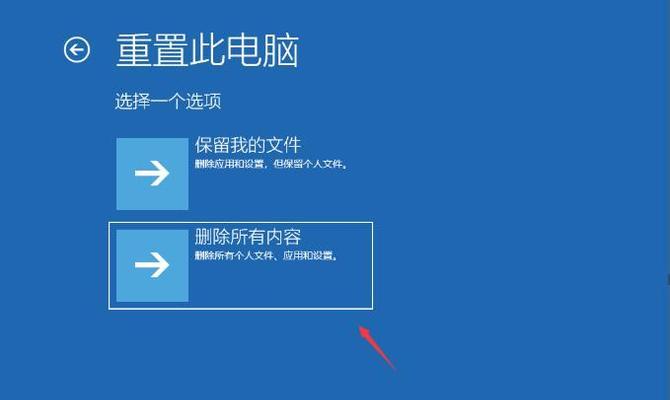 如何解决台式电脑卡顿问题（简单方法和实用技巧帮你轻松解决电脑卡顿）