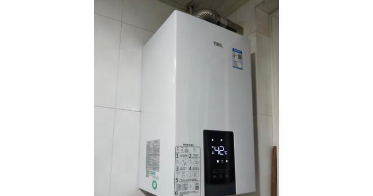解读万家乐壁挂炉E7故障代码及解决方法（探索万家乐壁挂炉E7故障原因和修复技巧）