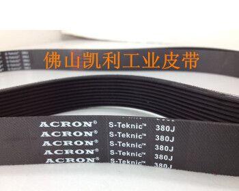 跑步机皮带裂口修复方法大揭秘（快速解决跑步机皮带裂口的实用技巧与经验分享）