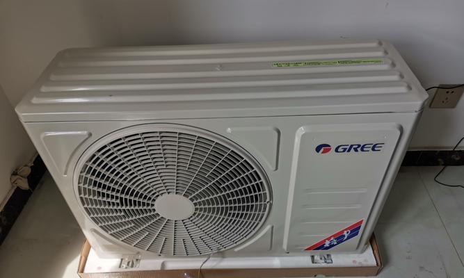 格力空调e享模式解析（格力空调e享模式）