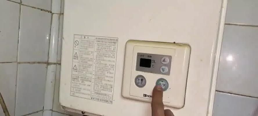壁挂炉漏水的原因及解决方法（急需处理！壁挂炉漏水该如何应对）