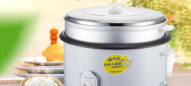 荣事达电饭煲故障代码解析（探索荣事达电饭煲故障代码的原因与解决方法）