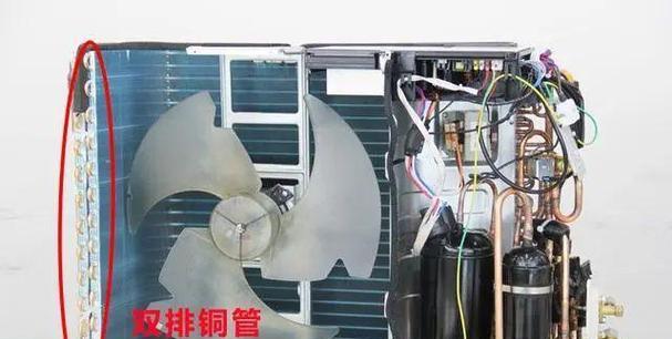 立式空调和挂式空调（立式空调与挂式空调的优缺点比较及适用场景）