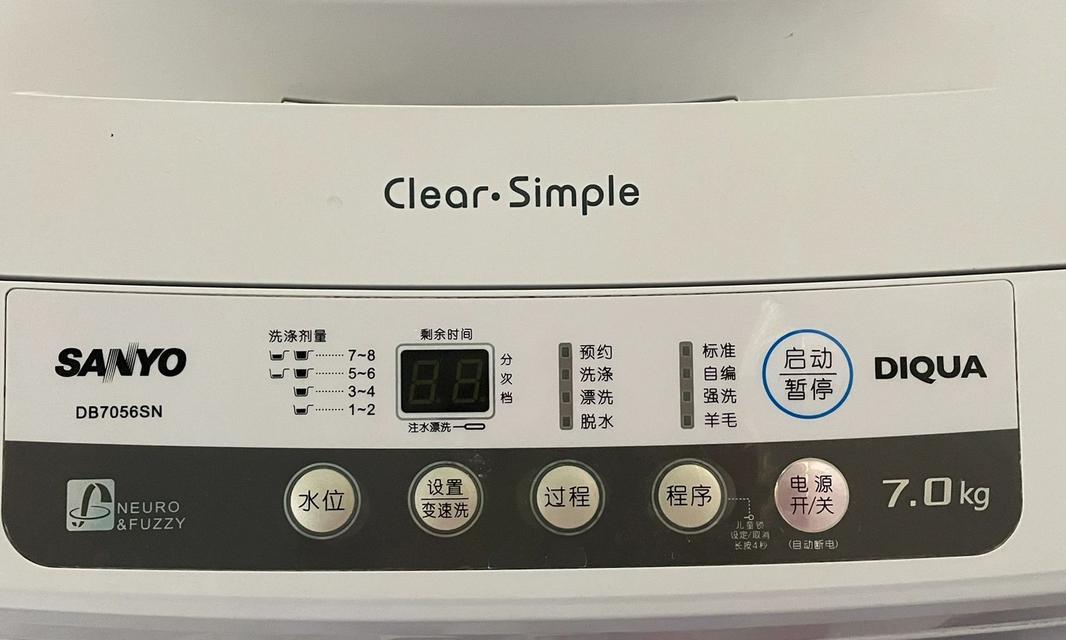 三洋洗衣机故障码F4原因及维修办法解析（详解三洋洗衣机故障码F4的产生原因和相应维修方法）