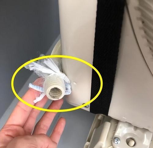 海信空调制冷漏水原因及处理方法（解决海信空调制冷过程中出现的漏水问题）