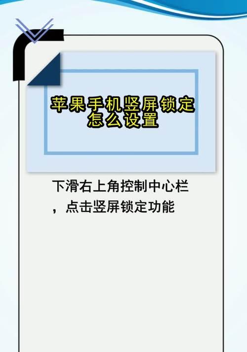 苹果电话本怎么导入新手机？详细步骤和注意事项是什么？
