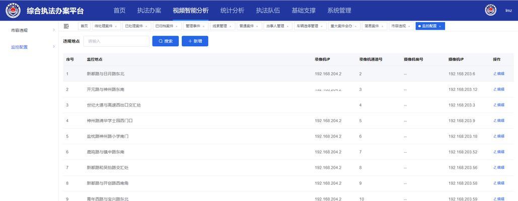 PC是什么意思？电脑的全称和基本概念是什么？