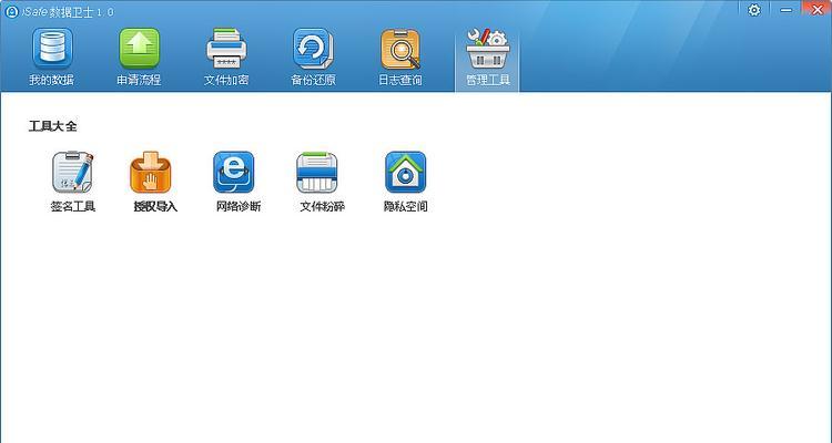 PC是什么意思？电脑的全称和基本概念是什么？