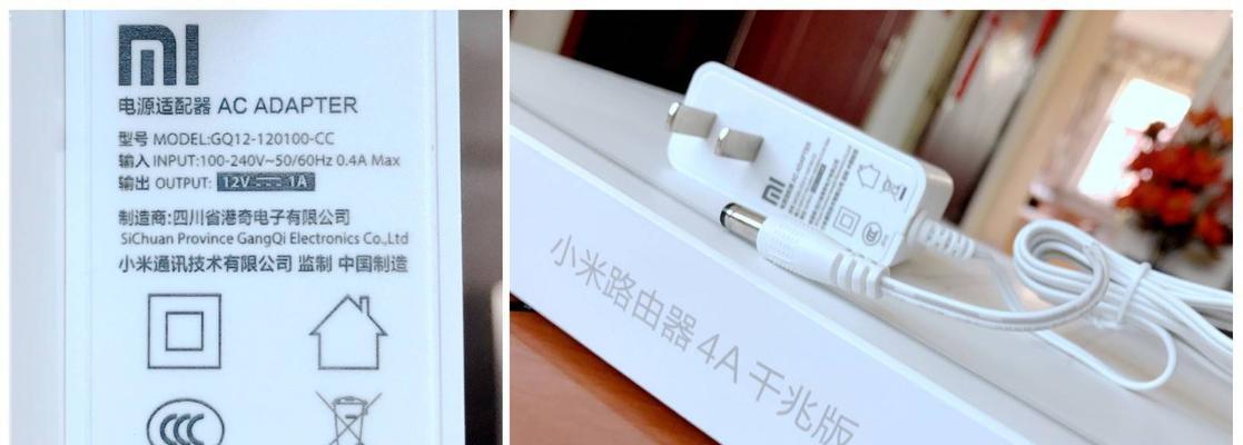 小米路由器青春版恢复出厂设置的步骤是什么？