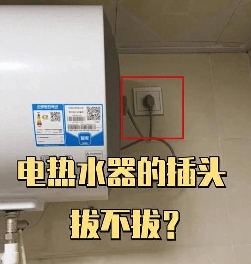 创尔特热水器出现故障怎么办？如何联系上门维修服务？