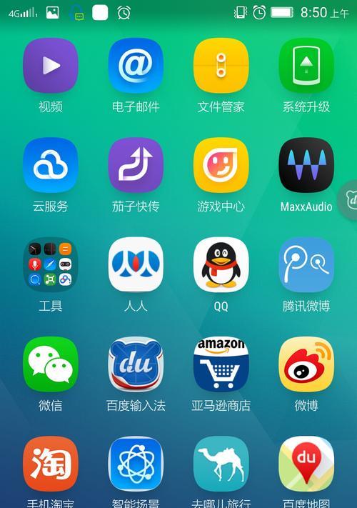 联想lenovo手机照片恢复方法是什么？遇到数据丢失怎么办？