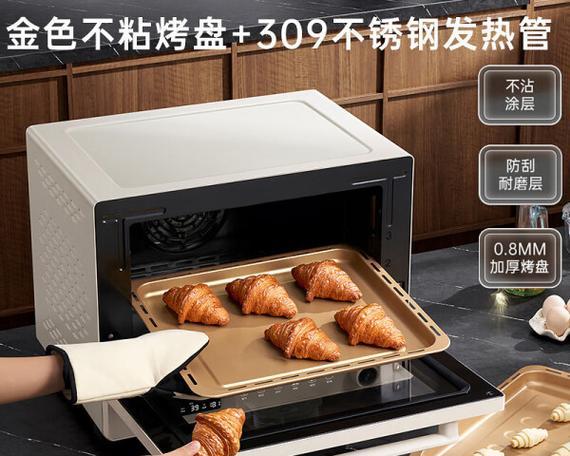 长帝烤箱推荐？如何选择适合家用的烤箱型号？