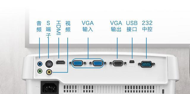 如何维修Acer投影仪？常见故障及解决步骤是什么？