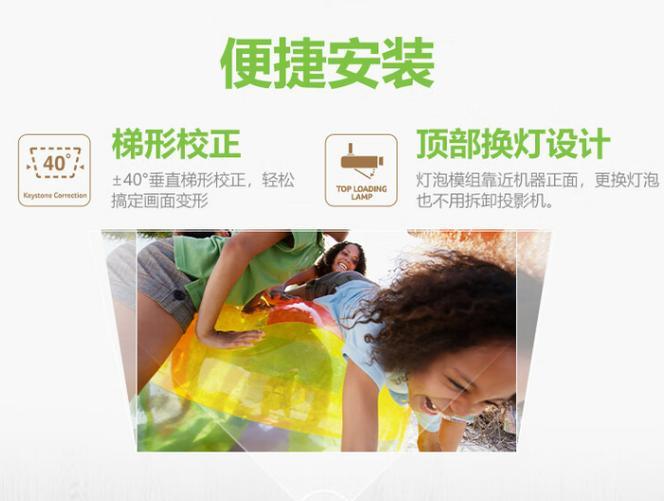 如何维修Acer投影仪？常见故障及解决步骤是什么？