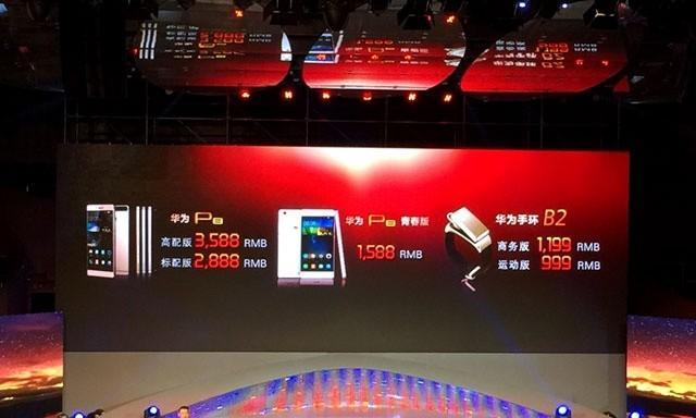 华为p8max长截图功能怎么用？详细步骤是什么？