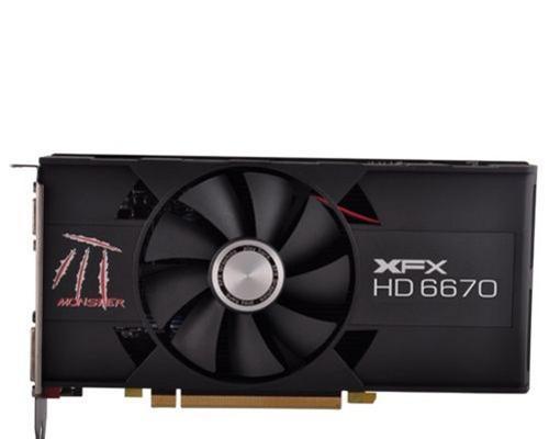 hd6670显卡如何设置？设置过程中遇到的常见问题有哪些？