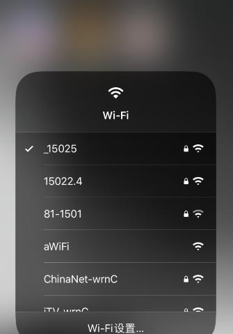 ios136s值得升级吗？升级后有哪些新功能和改进？