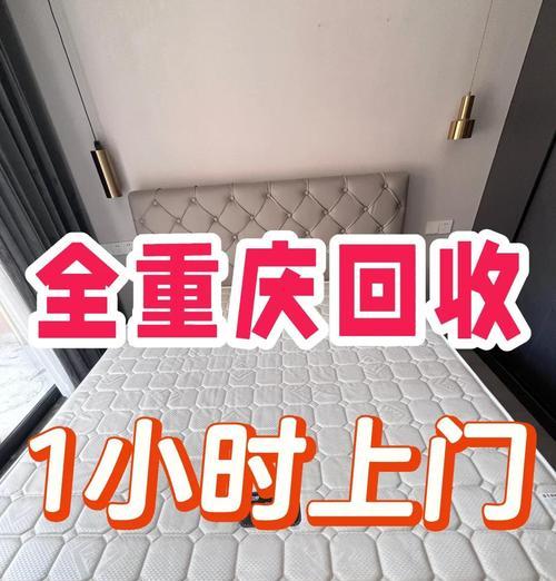 旧空调回收后怎么处理？回收流程和注意事项是什么？
