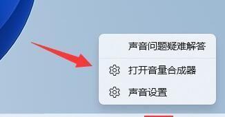 电脑一键还原怎么操作？遇到问题该如何解决？