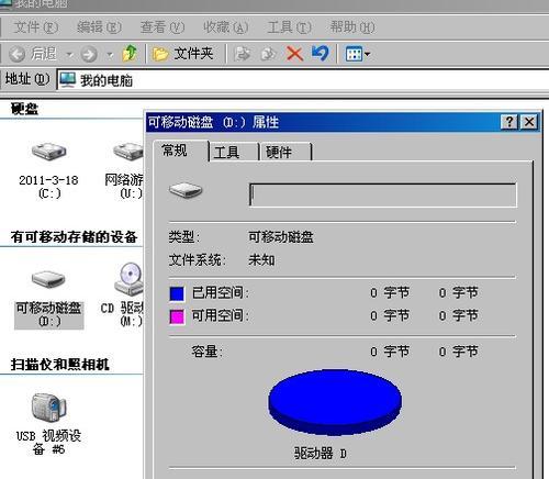 储存卡无法读取怎么办？修复步骤有哪些？