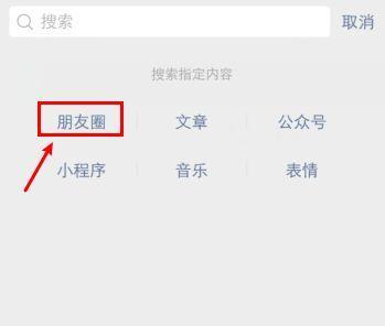 查看微信注册时间的步骤是什么？如何确认微信账号的创建日期？