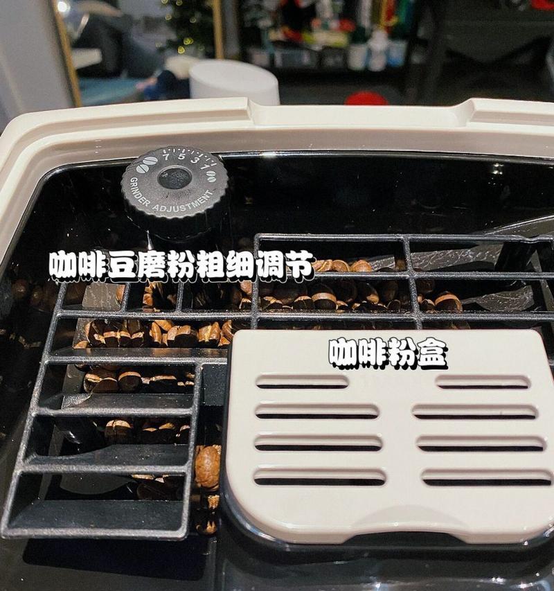 咖啡机怎么用教程？初学者必看的使用指南和常见问题解答？