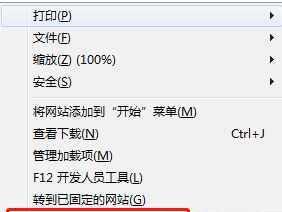手机浏览器缓存清除方法是什么？清除后有什么好处？