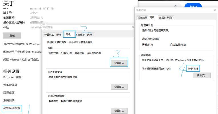 pagefilesys可以删吗？如何安全删除pagefilesys文件？